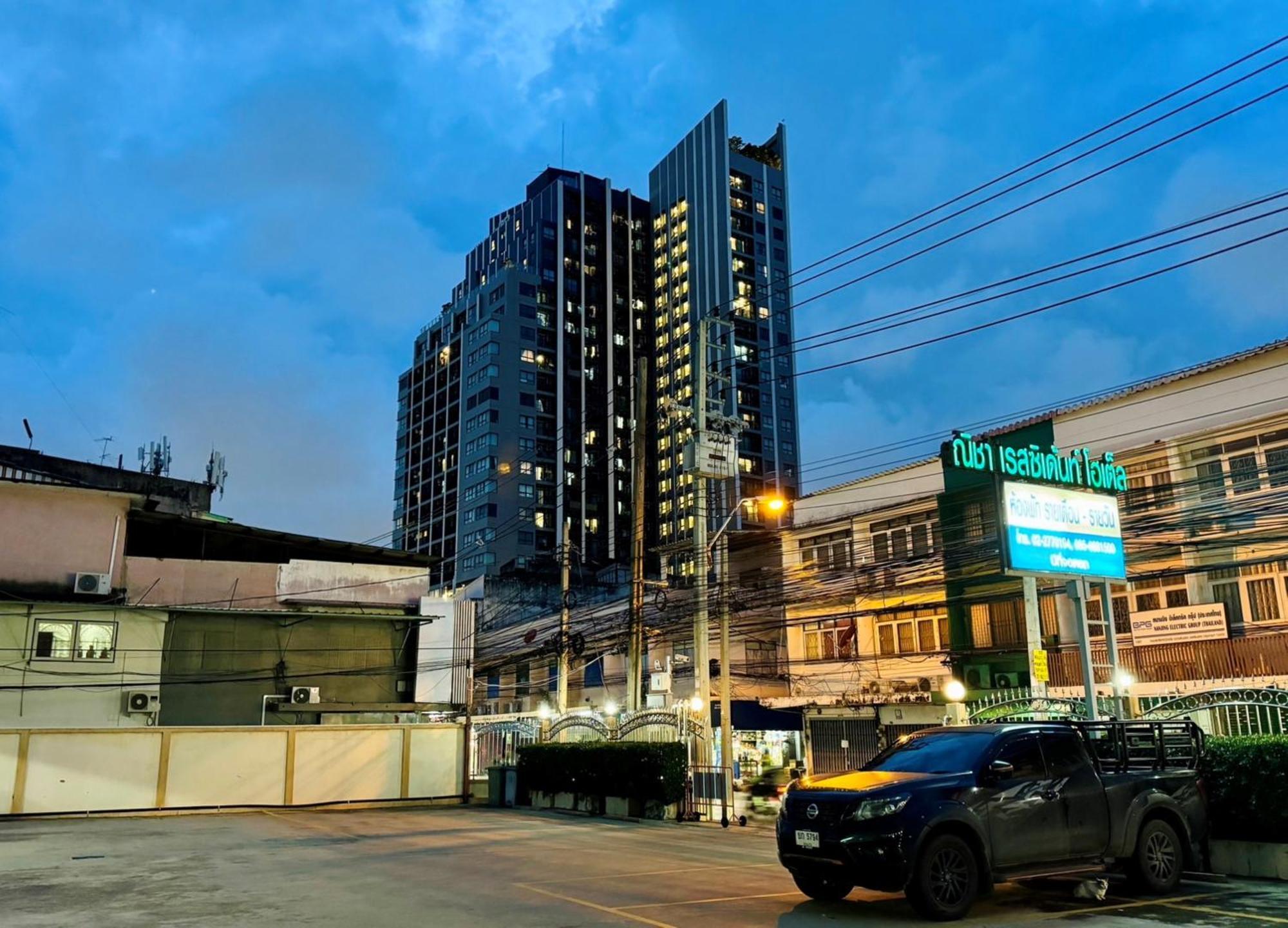 Nicha Residence Hotel Bangkok Eksteriør bilde