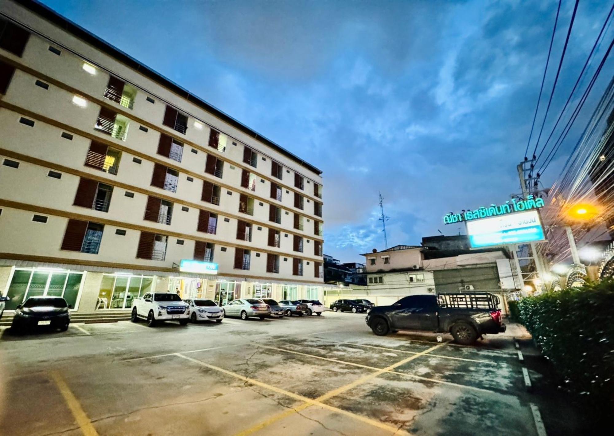 Nicha Residence Hotel Bangkok Eksteriør bilde